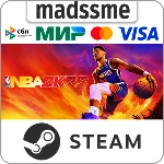 NBA 2K23 * RU/KZ/СНГ/TR/AR * STEAM 🚀 АВТОДОСТАВКА