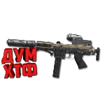 Макрос Warface на KH-9 EX. Bloody X7 Razer Logitech