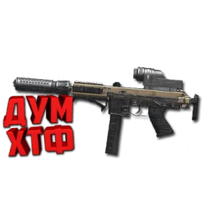 Макрос Warface на KH-9 EX. Bloody X7 Razer Logitech