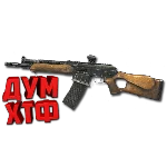 Макрос Warface на Вепрь ВПО-X3. АШ. Bloody X7 Raz Logi