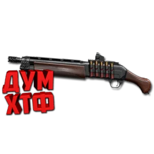 Макрос Warface на V3-TAC13. АШ Bloody X7 Razer Logitech