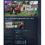 Farming Simulator 22 - ERO Grapeliner Series 7000 STEAM