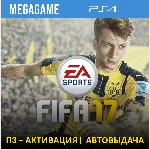 💳 Fifa 17 (PS4/RU) П3 Активация