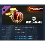 World of Tanks — Premium & Gold: Light Pack DLC STEAM