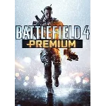 💎Battlefield 4™ Premium DLC XBOX ONE X|S КЛЮЧ🔑