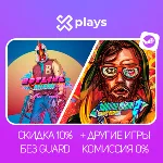🔥HOTLINE MIAMI + WRONG NUMBER + ИГРЫ | БЕЗ GUARD +КЛЮЧ