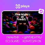 🔥 FIVE NIGHTS FREDDY | STEAM | FNAF | ФНАФ