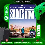 ❤️SAINTS ROW 2022 PLATINUM+подарок/ XBOX ONE,Series X|S