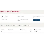 Эконометрика тест Синергия (ответы 100 баллов)