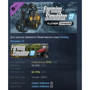 Farming Simulator 22 - Platinum Expansion DLC STEAM