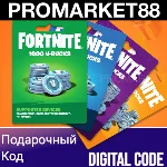 ⭐ФОРТНАЙТ КОД⭐1000-2800-5000-13500 VBUCKS КЛЮЧ🔑В БАКСЫ