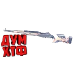 Макросы для SP 2 - MK14 EBR. X7, Bloody, Razer