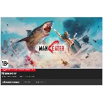 🦈Maneater {Nintendo Switch Key/Global/ROW} + Подарок🎁