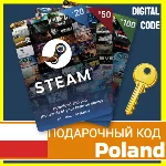 ⭐️СТИМ КАРТЫ⭐🇵🇱 Польша STEAM GIFT КОД PLN ПОПОЛНЕНИЯ
