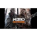 Metro Redux Bundle (Metro 2033+Last Light) [Steam\RU]
