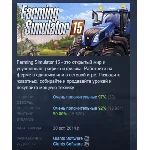 Farming Simulator 15 Gold Edition STEAM GIFT РОССИЯ
