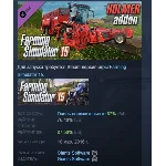 Farming Simulator 15 - Holmer DLC STEAM GIFT РОССИЯ