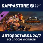 Total War: WARHAMMER III - Ogre Kingdoms DLC | Steam