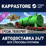Euro Truck Simulator 2 - Special Transport DLC | Steam