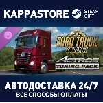 Euro Truck Simulator 2 - Actros Tuning Pack DLC | Steam