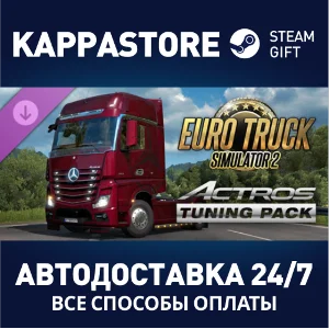 Euro Truck Simulator 2 - Actros Tuning Pack DLC | Steam