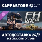 Euro Truck Simulator 2 - FH Tuning Pack DLC | Steam