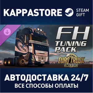 Euro Truck Simulator 2 - FH Tuning Pack DLC | Steam