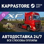 Euro Truck Simulator 2 - XF Tuning Pack DLC | Steam
