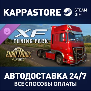Euro Truck Simulator 2 - XF Tuning Pack DLC | Steam