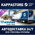 Euro Truck Simulator 2 - Krone Trailer Pack DLC | Steam
