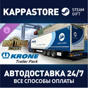 Euro Truck Simulator 2 - Krone Trailer Pack DLC | Steam