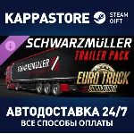 Euro Truck Simulator 2 - Schwarzmüller Trailer Pack DLC
