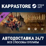 Total War: Rome II - Pirates and Raiders DLC | Steam