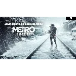 Метро Исход Enhanced Edition+2DLC+ВСЕ ЧАСТИ[НАВСЕГДА]