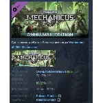 Warhammer 40,000 Mechanicus Upgrade to Omnissiah Editio