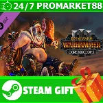 ⭐️ВСЕ СТРАНЫ⭐️ WARHAMMER 3 Ogre Kingdoms STEAM GIFT