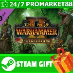 ⭐️ ВСЕ СТРАНЫ⭐️ WARHAMMER 2 The Hunter The Beast