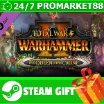 ⭐️ ВСЕ СТРАНЫ⭐️ WARHAMMER 2 The Queen The Crone