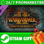 ⭐️ВСЕ СТРАНЫ⭐️ WARHAMMER 2 Blood for the Blood God 2