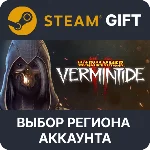 ✅Warhammer: Vermintide 2🎁Steam Gift🌐Выбор Региона