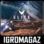 Elite Dangerous Std/Deluxe (Steam)🔵РФ-GLOBAL