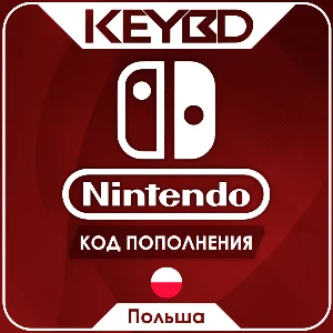 🔰Nintendo Gift Card🔴70/120/250/370/500 PLN (Польша)