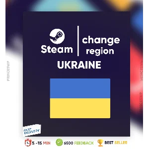 ✨ Смена Steam на регион Украина ₴