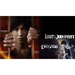 The Judgment Collection + DLC (STEAM) 🔥