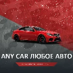 FH3 🚗 ЛЮБАЯ МАШИНА В ВАШ ГАРАЖ FORZA HORIZON🚀 PC/XBOX