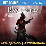 💳  Bloodborne GOTY (PS4/PS5/RU) Аренда 7 дней