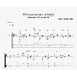 Подмосковные вечера