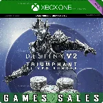 ✅❤️DESTINY 2 НАБОР СЕРЕБРА «ТРИУМФАТОР»❤️XBOX🔑КЛЮЧ