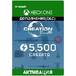 Fallout 4 Creation Club 5500 Credits XBOX one Series Xs