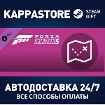 Forza Horizon 5 Treasure Map DLC | Steam Gift Россия